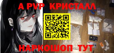 jwh Балашиха