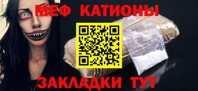 гашишное масло Балаково