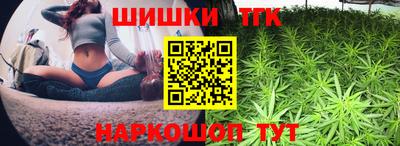 jwh Балашиха