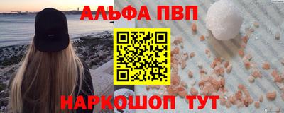 jwh Балашиха