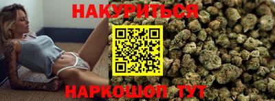 jwh Балашиха