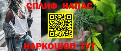 марки lsd Балахна