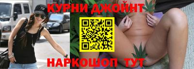 марки lsd Балахна