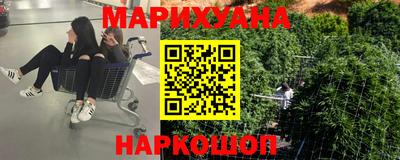jwh Балашиха