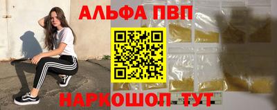 jwh Балашиха