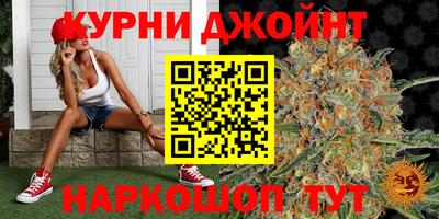 jwh Балашиха