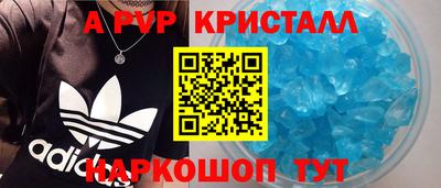 jwh Балашиха