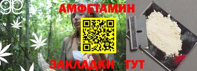 jwh Балашиха