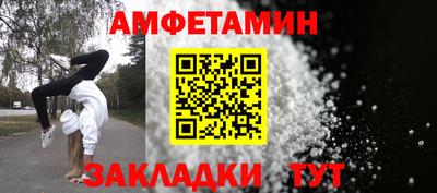jwh Балашиха
