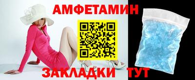 jwh Балашиха
