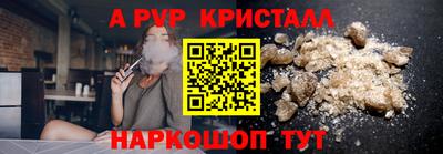 jwh Балашиха