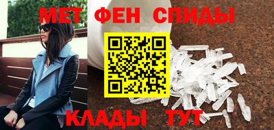 гашишное масло Балаково