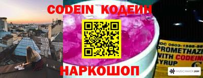 марки lsd Балахна
