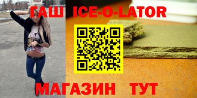 jwh Балашиха