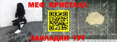марки lsd Балахна