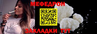 jwh Балашиха