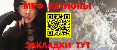 jwh Балашиха